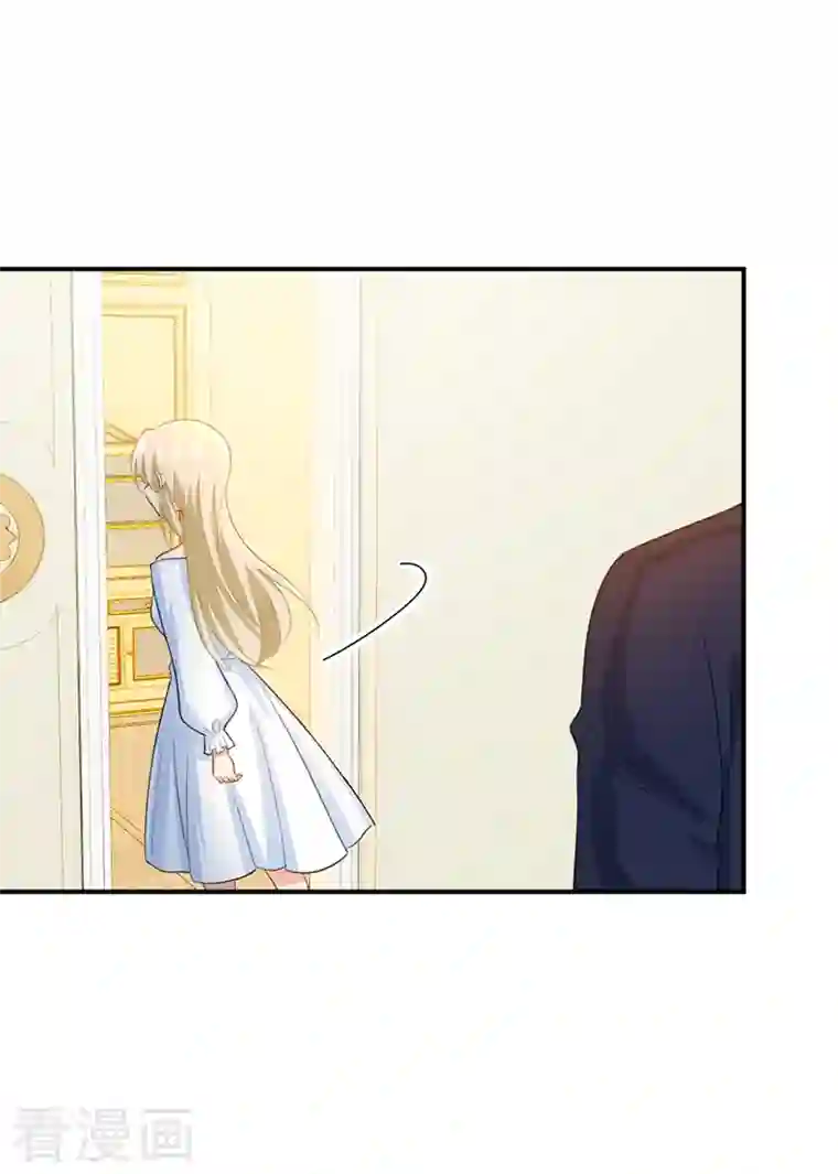 我的男人是个偏执狂第281话 我不是她最信任的人