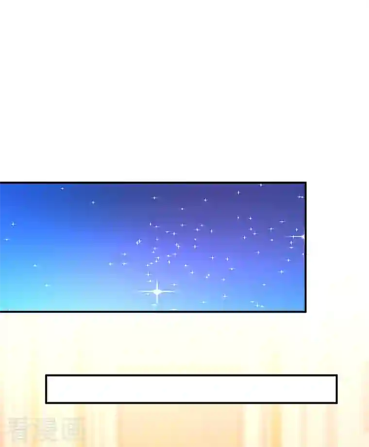 我的男人是个偏执狂第281话 我不是她最信任的人