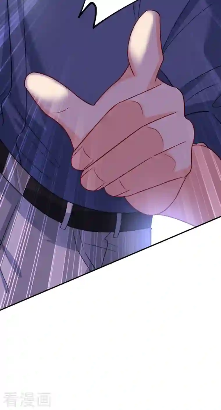 我的男人是个偏执狂第284话 他为她受伤