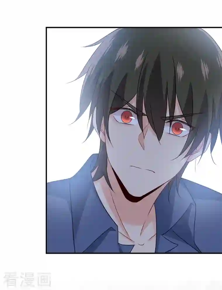 我的男人是个偏执狂第285话 心境的转变