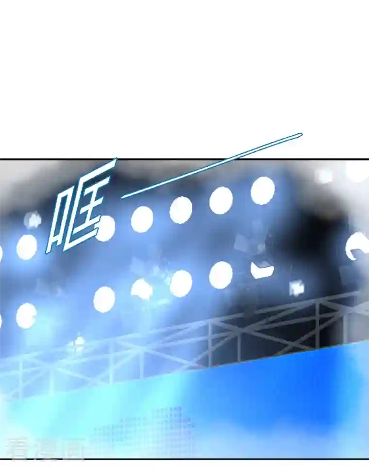 我的男人是个偏执狂第287话 拯救她的英雄