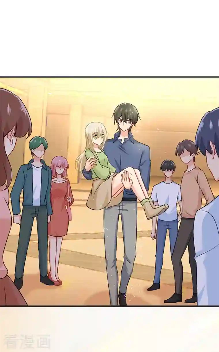 我的男人是个偏执狂第288话 我带你回家