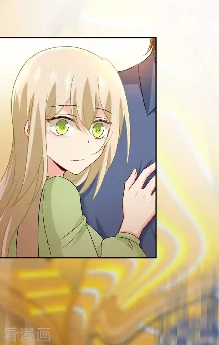 我的男人是个偏执狂第288话 我带你回家