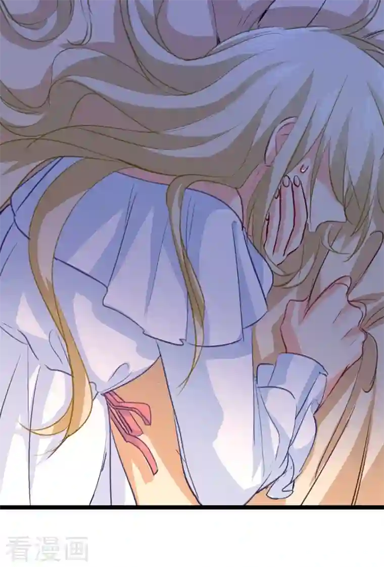 我的男人是个偏执狂第289话 她因宫欧而重新开始