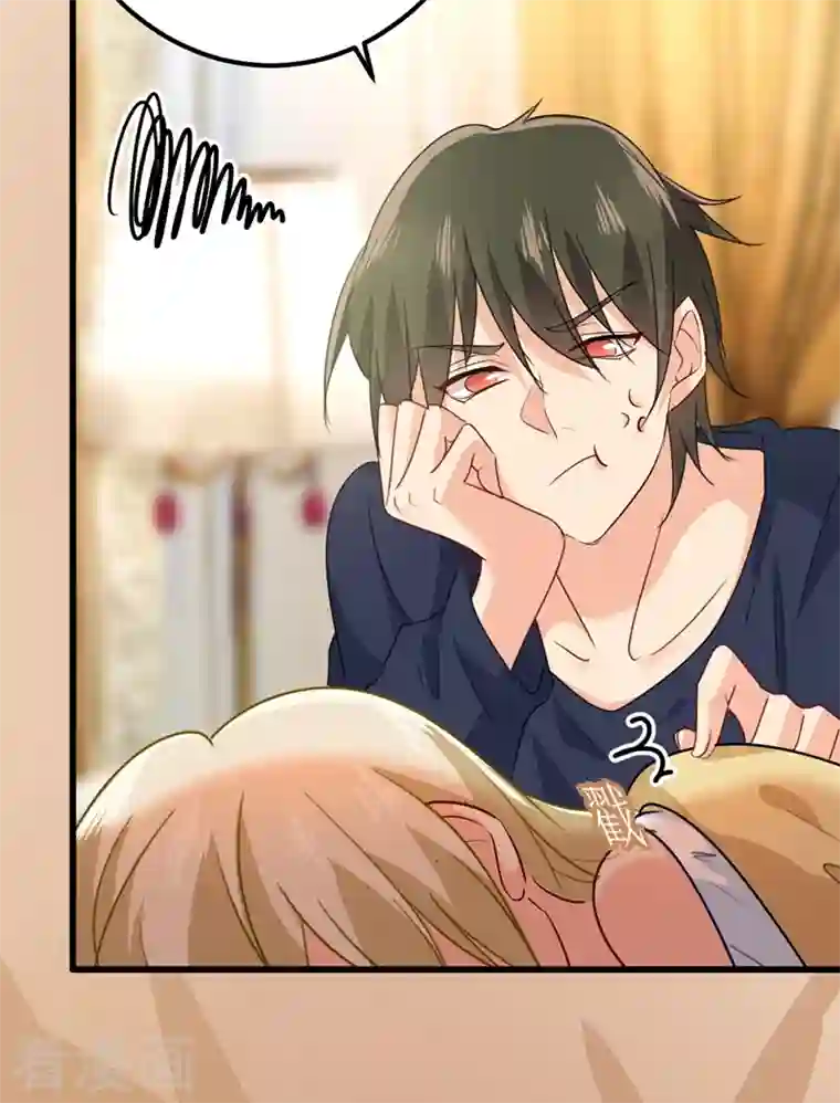 我的男人是个偏执狂第291话 为他准备惊喜