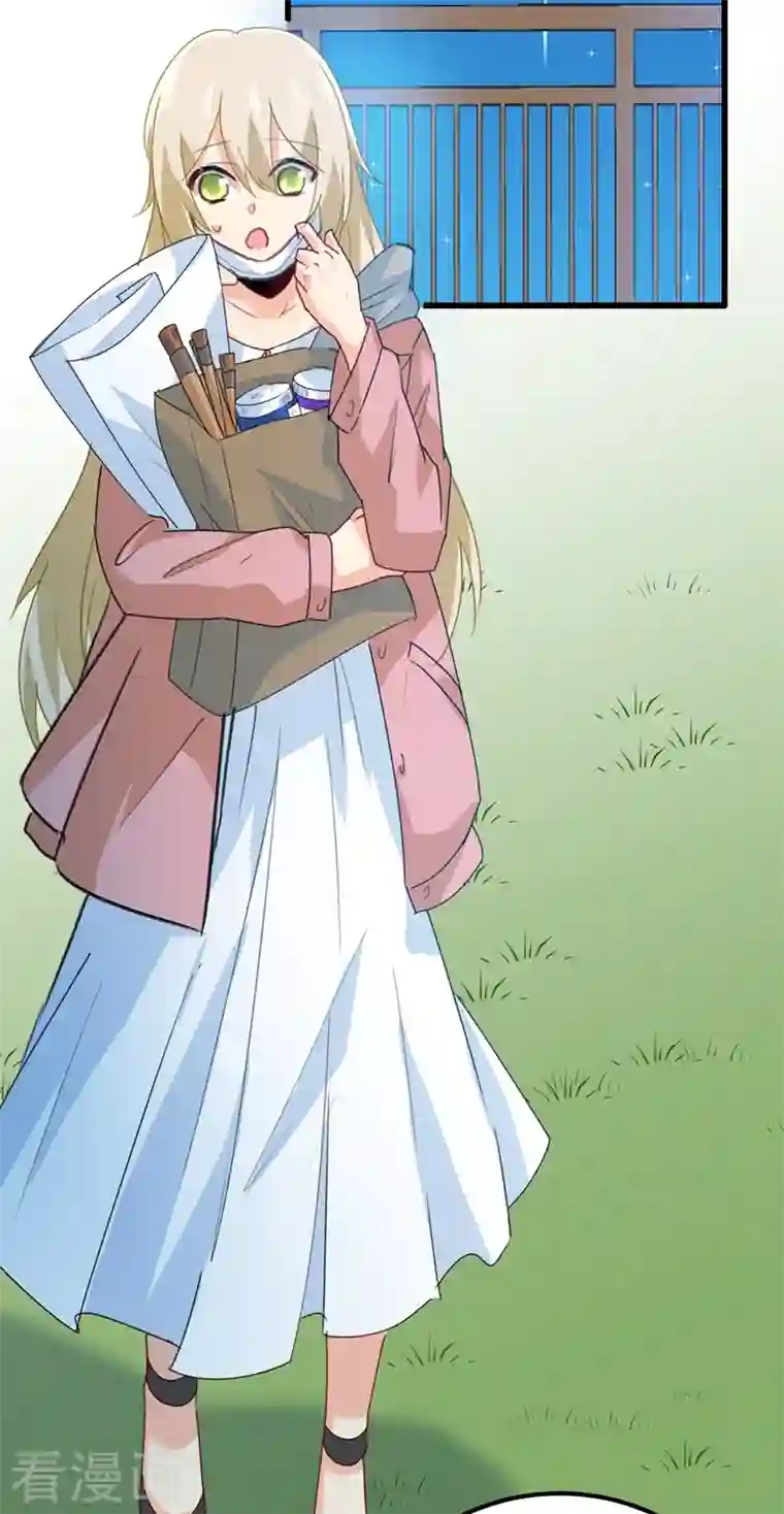 我的男人是个偏执狂第291话 为他准备惊喜