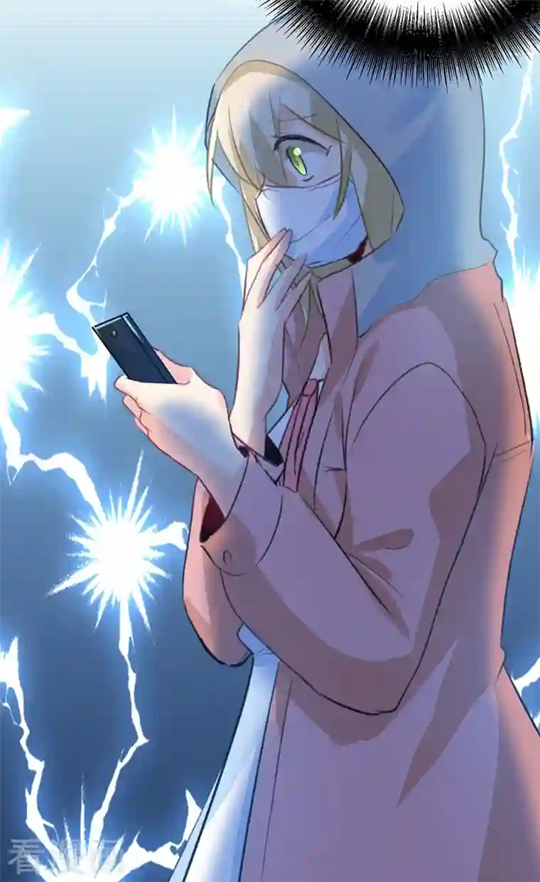 我的男人是个偏执狂第291话 为他准备惊喜