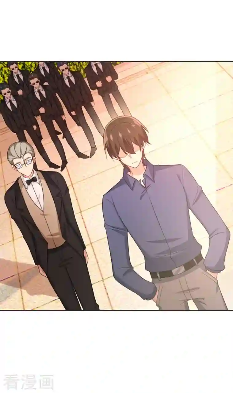 我的男人是个偏执狂第292话 你还是从来不在乎我