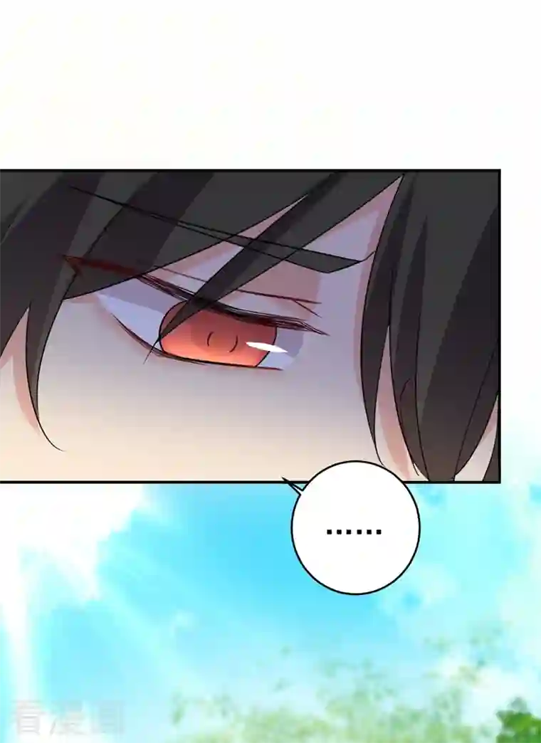 我的男人是个偏执狂第292话 你还是从来不在乎我