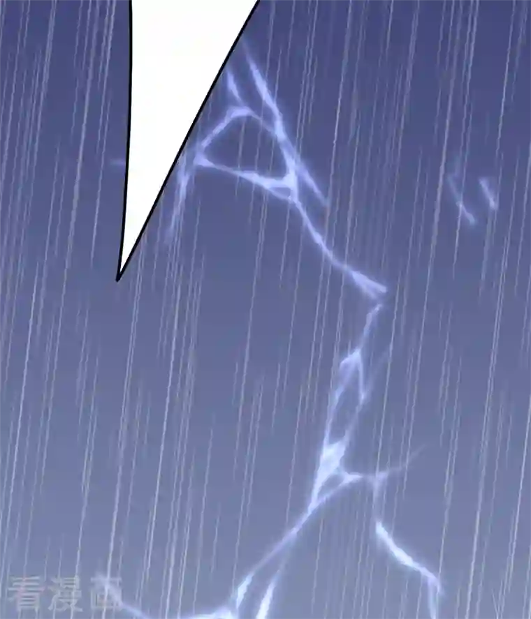 我的男人是个偏执狂第296话 终于找到你了！