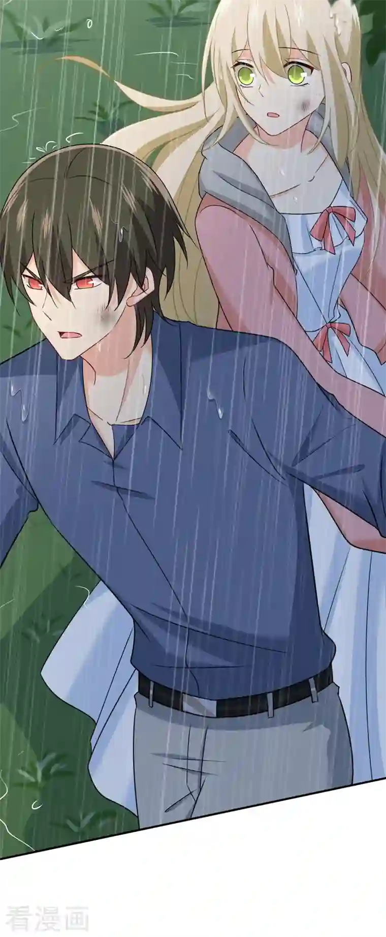 我的男人是个偏执狂第298话 和他一起洗澡？