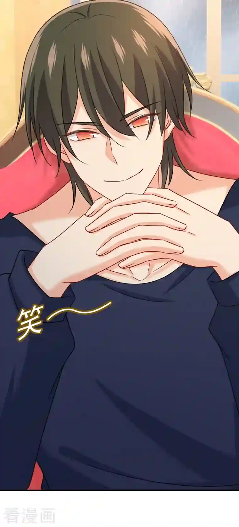 我的男人是个偏执狂第301话 一个月试恋爱