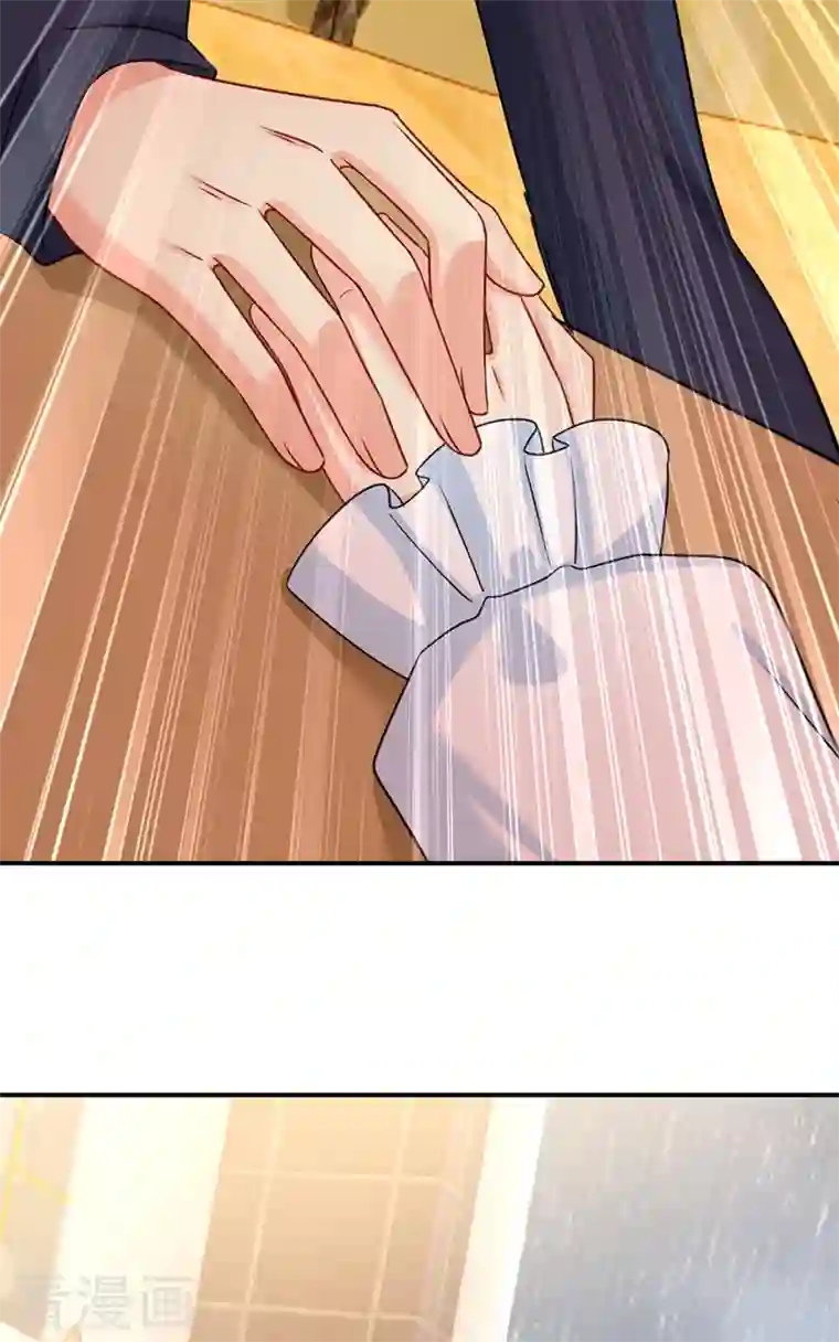 我的男人是个偏执狂第301话 一个月试恋爱