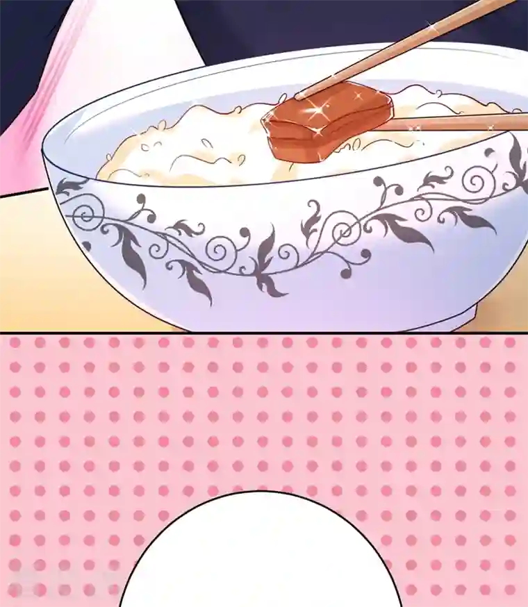 我的男人是个偏执狂第301话 一个月试恋爱