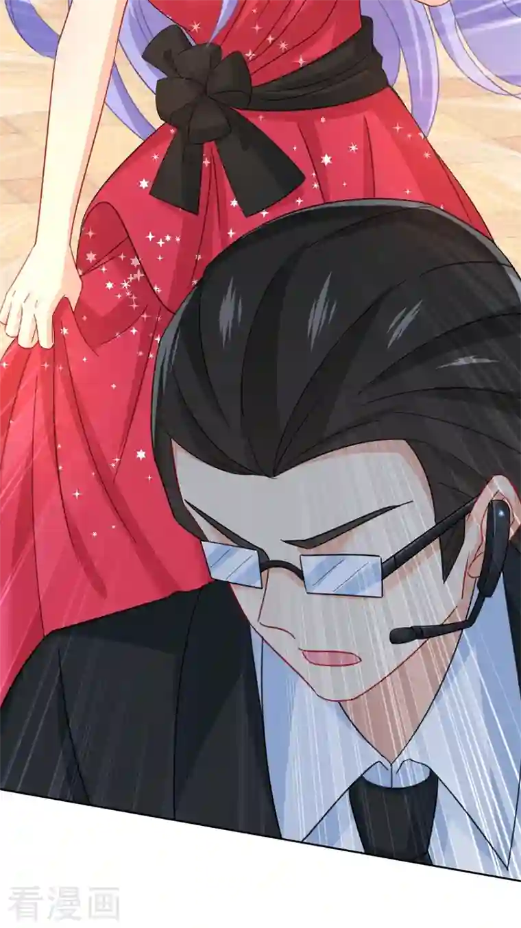 我的男人是个偏执狂第305话 暴打白莲花