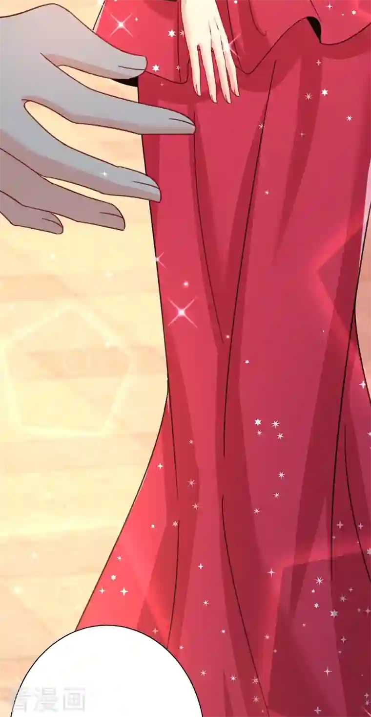 我的男人是个偏执狂第305话 暴打白莲花