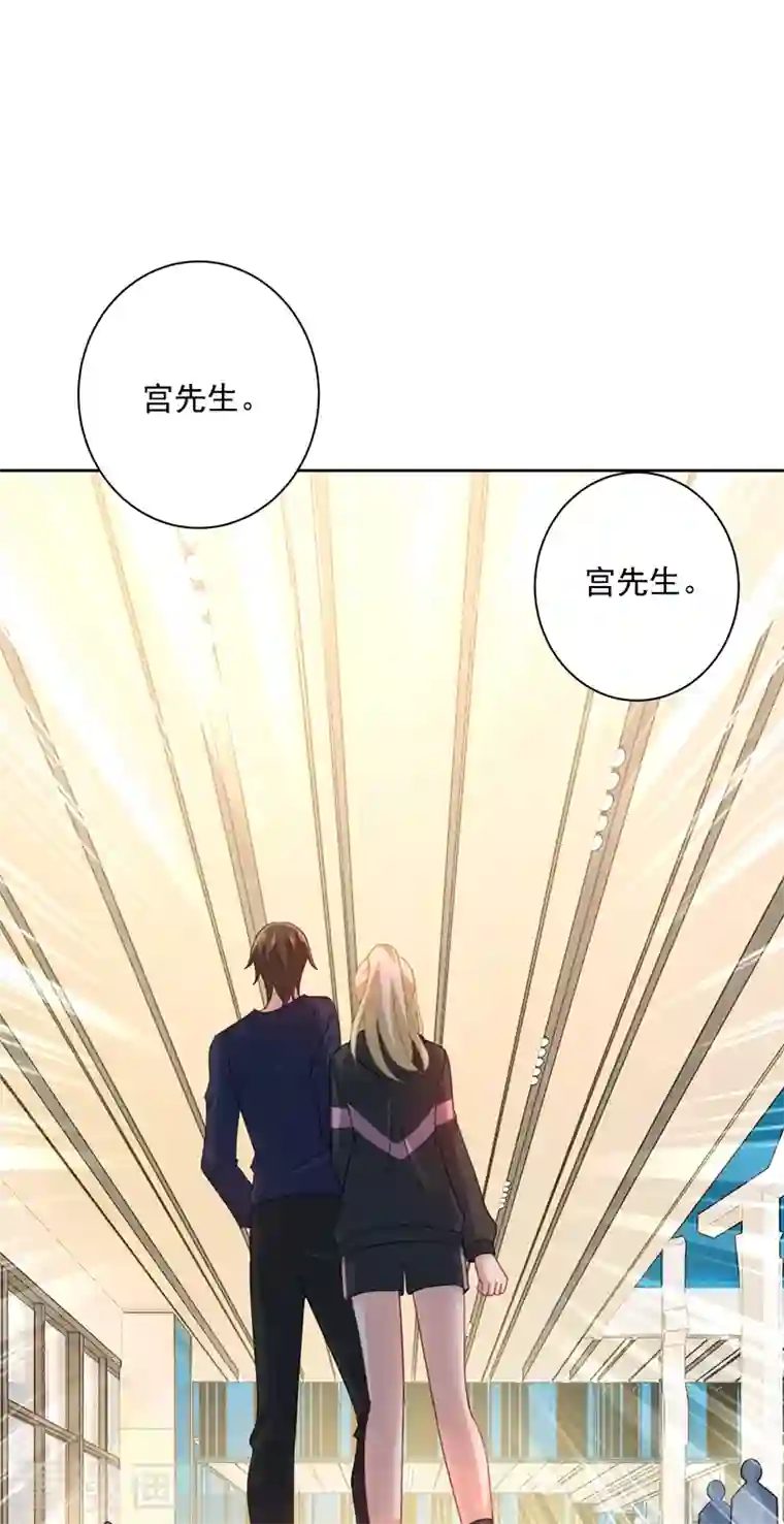 我的男人是个偏执狂第307话 一切都雨过天晴了吧