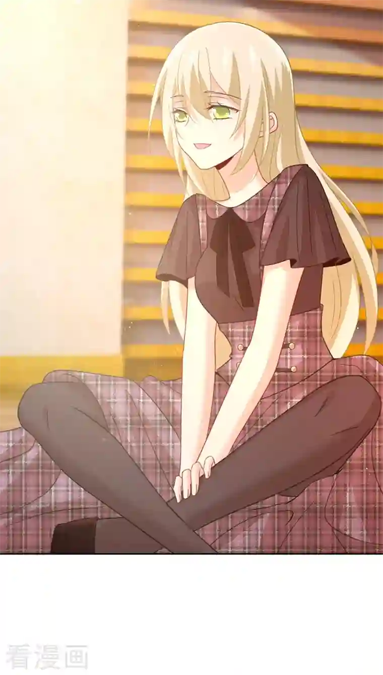 我的男人是个偏执狂第307话 一切都雨过天晴了吧