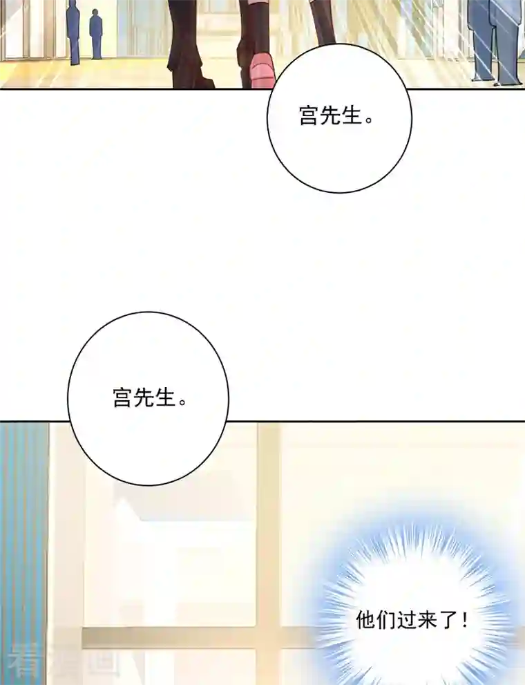 我的男人是个偏执狂第307话 一切都雨过天晴了吧