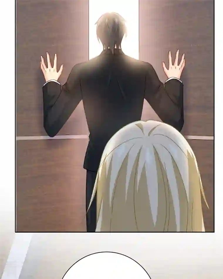 我的男人是个偏执狂第308话 宫欧中止会议的原因