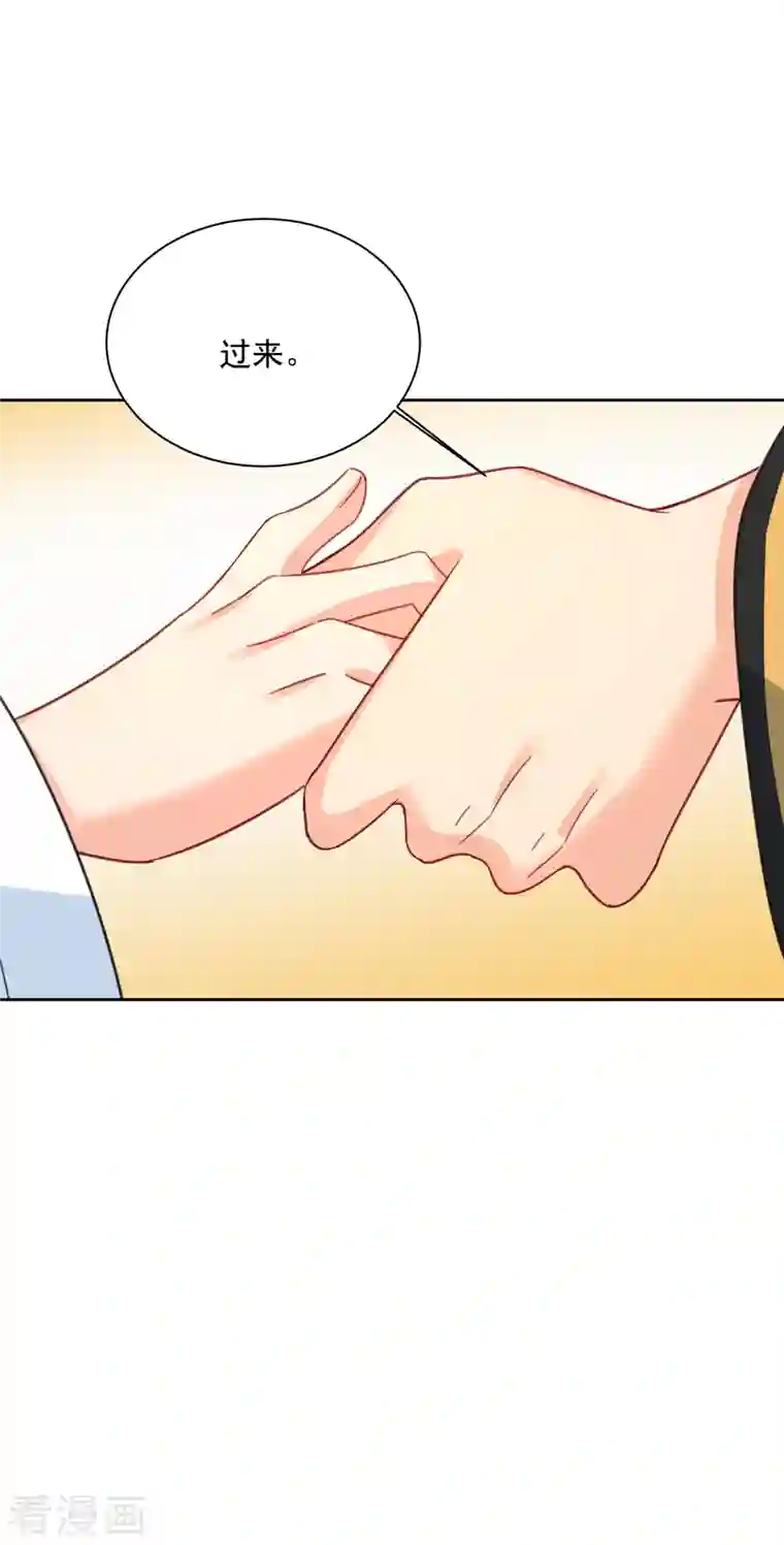 我的男人是个偏执狂第317话 宫欧父亲的执念