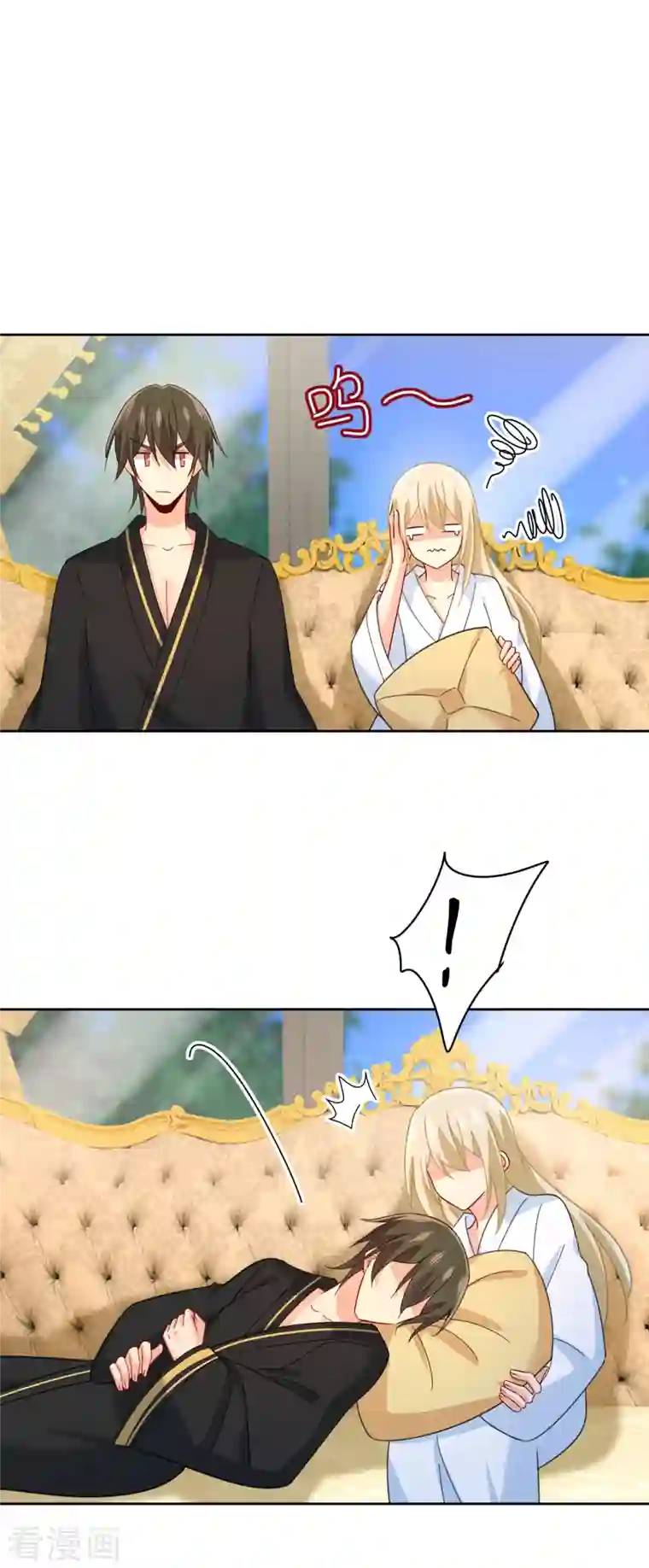 我的男人是个偏执狂第317话 宫欧父亲的执念