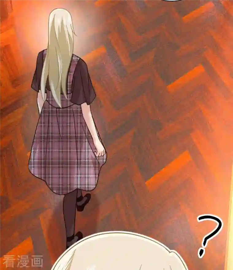 我的男人是个偏执狂第319话 恋爱的人总是患得患失