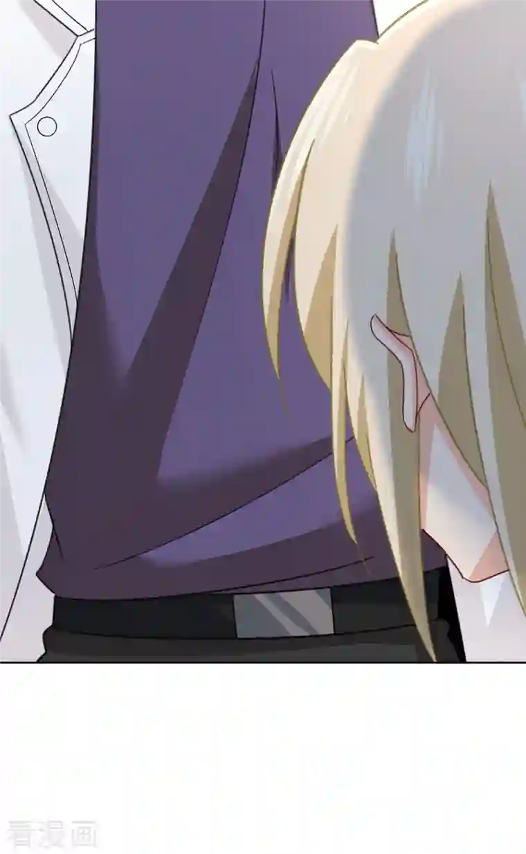 我的男人是个偏执狂第319话 恋爱的人总是患得患失