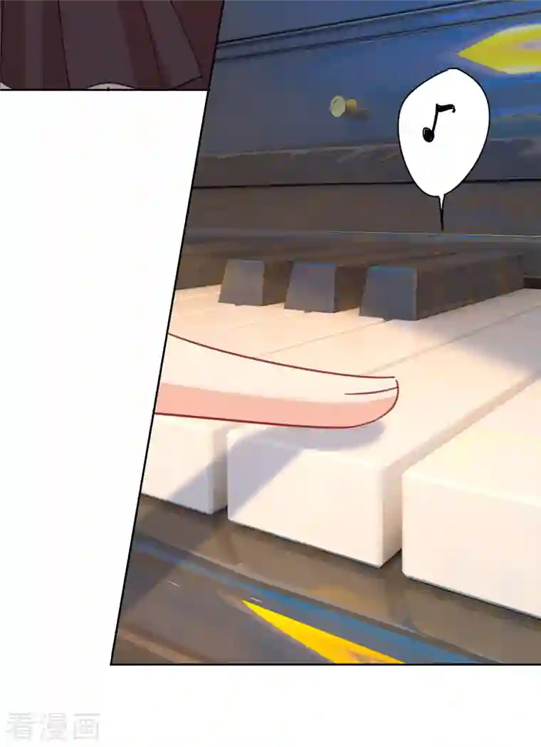 我的男人是个偏执狂第320话 你再弹一次给我听吧