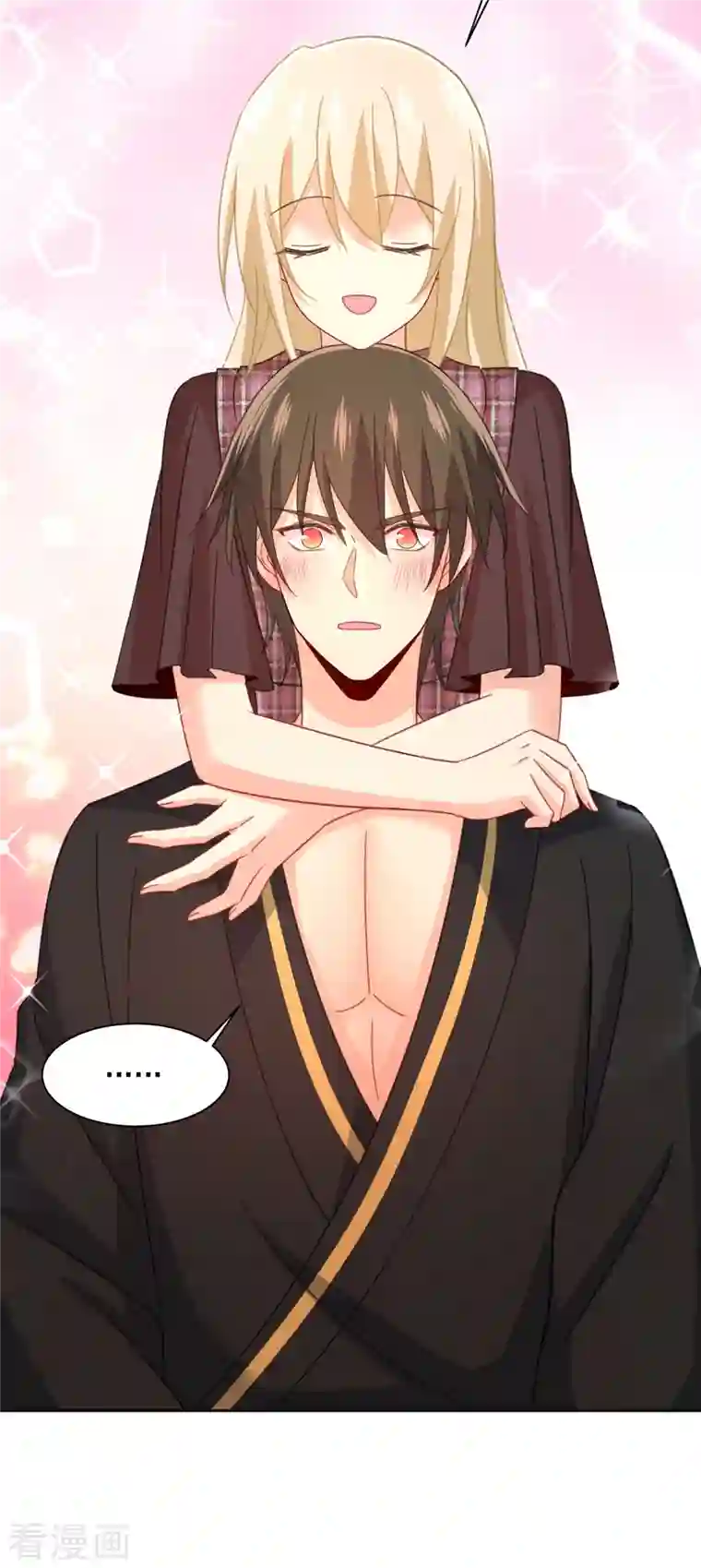 我的男人是个偏执狂第321话 你是我的提神药