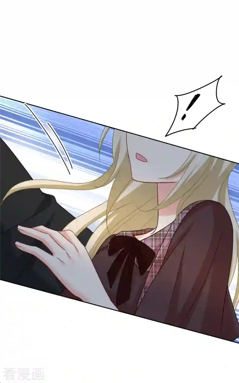 我的男人是个偏执狂第321话 你是我的提神药