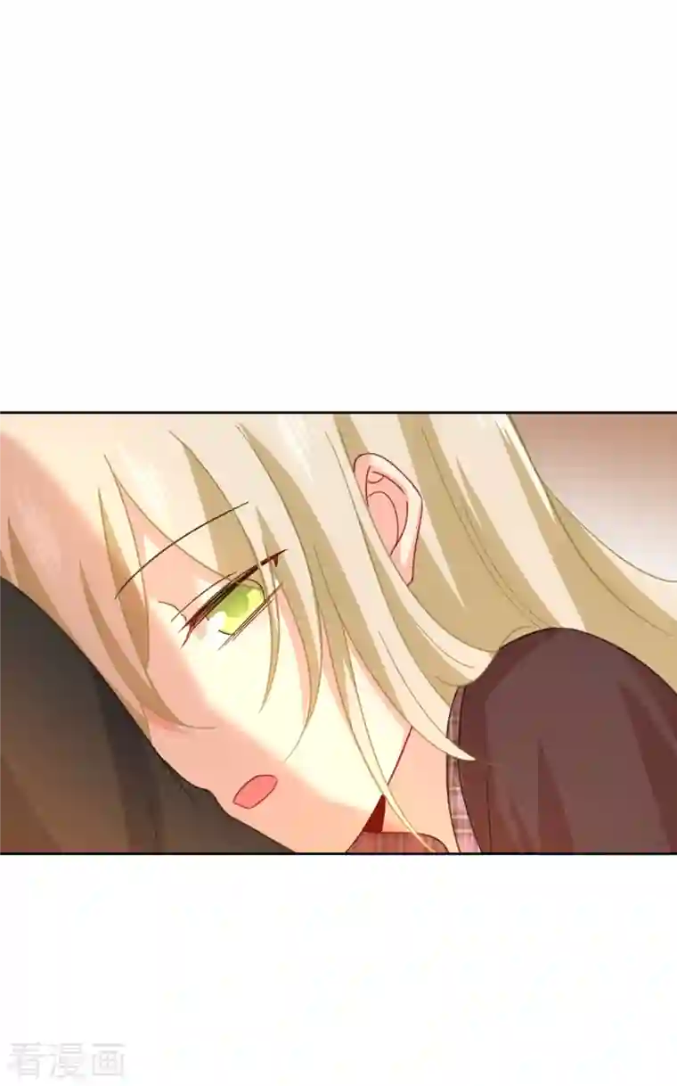 我的男人是个偏执狂第322话 宫欧的大日子