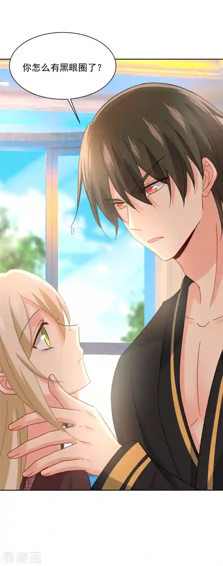 我的男人是个偏执狂第322话 宫欧的大日子