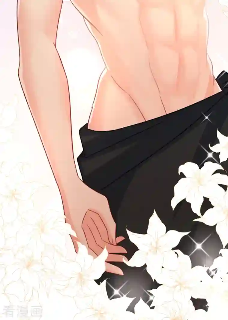 我的男人是个偏执狂第322话 宫欧的大日子