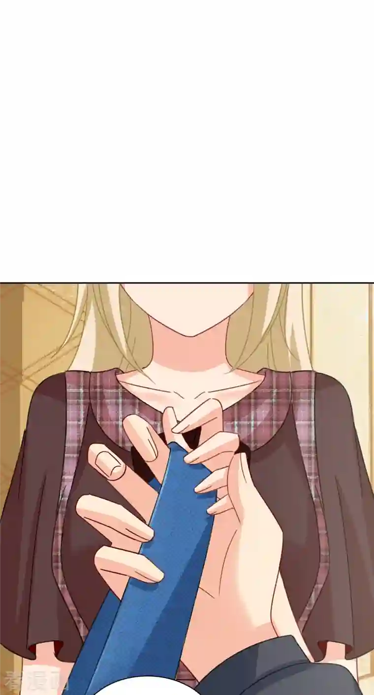 我的男人是个偏执狂第323话 时小姐，挑选你的衣服吧