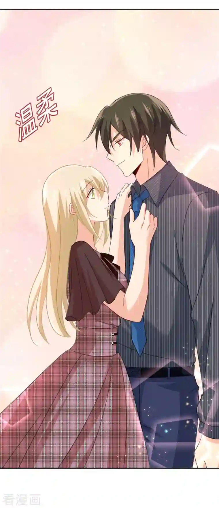 我的男人是个偏执狂第323话 时小姐，挑选你的衣服吧