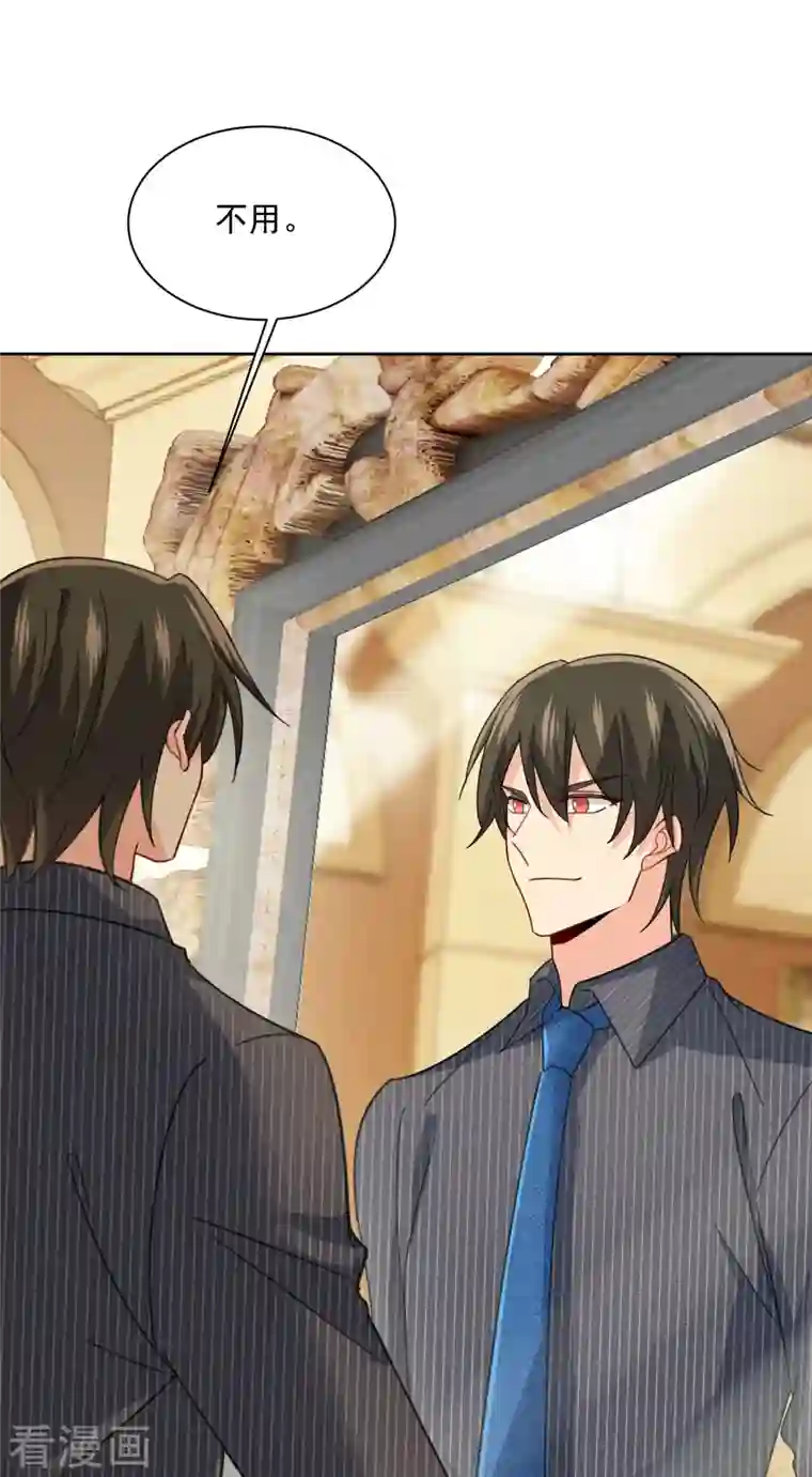 我的男人是个偏执狂第323话 时小姐，挑选你的衣服吧