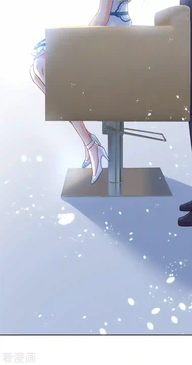 我的男人是个偏执狂第324话 宫欧甚至没有尝试