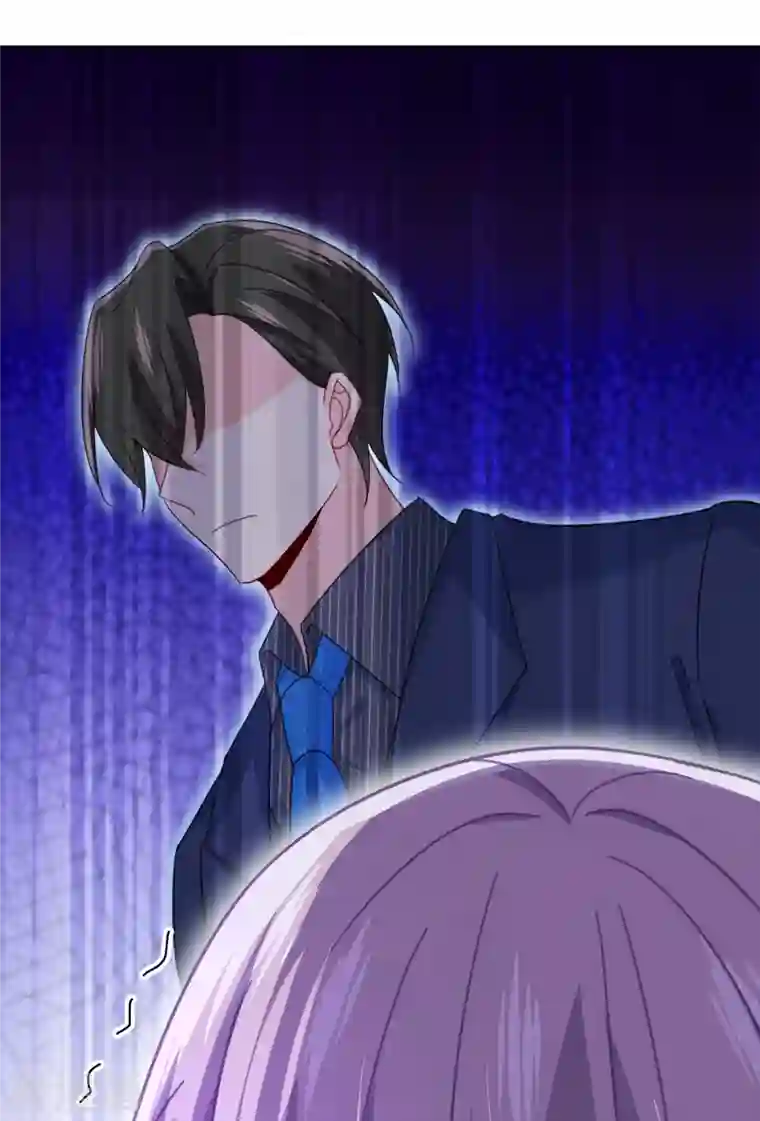 我的男人是个偏执狂第325话 你现在像一个懦夫