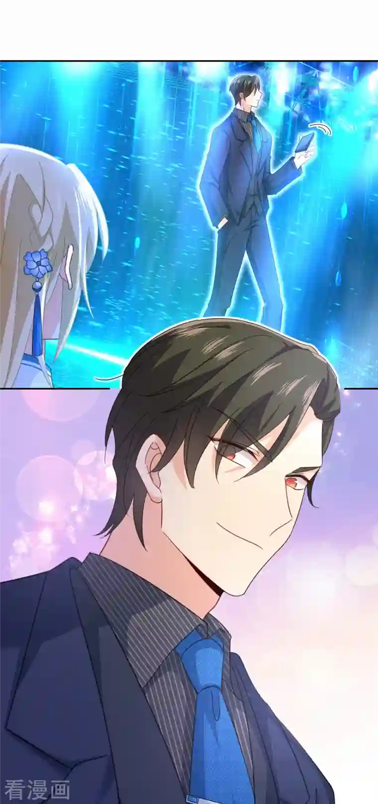 我的男人是个偏执狂第327话 Mr who登场