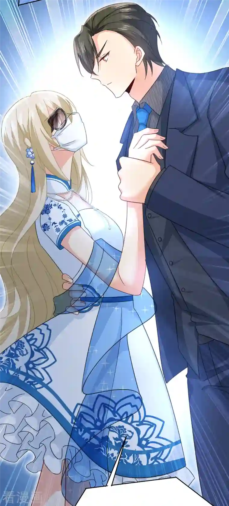 我的男人是个偏执狂第328话 宫欧一定是疯了！