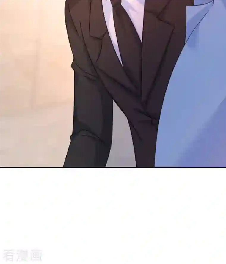 我的男人是个偏执狂第329话 宫欧竟然公开了恋情