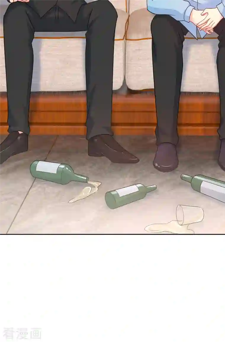 我的男人是个偏执狂第330话 小念终于开窍了