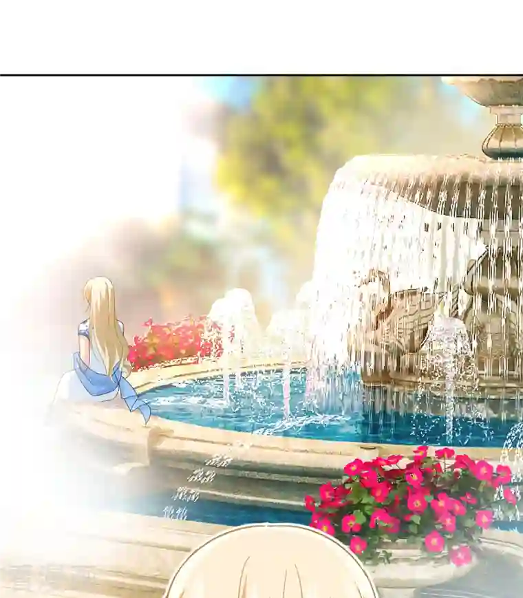 我的男人是个偏执狂第330话 小念终于开窍了