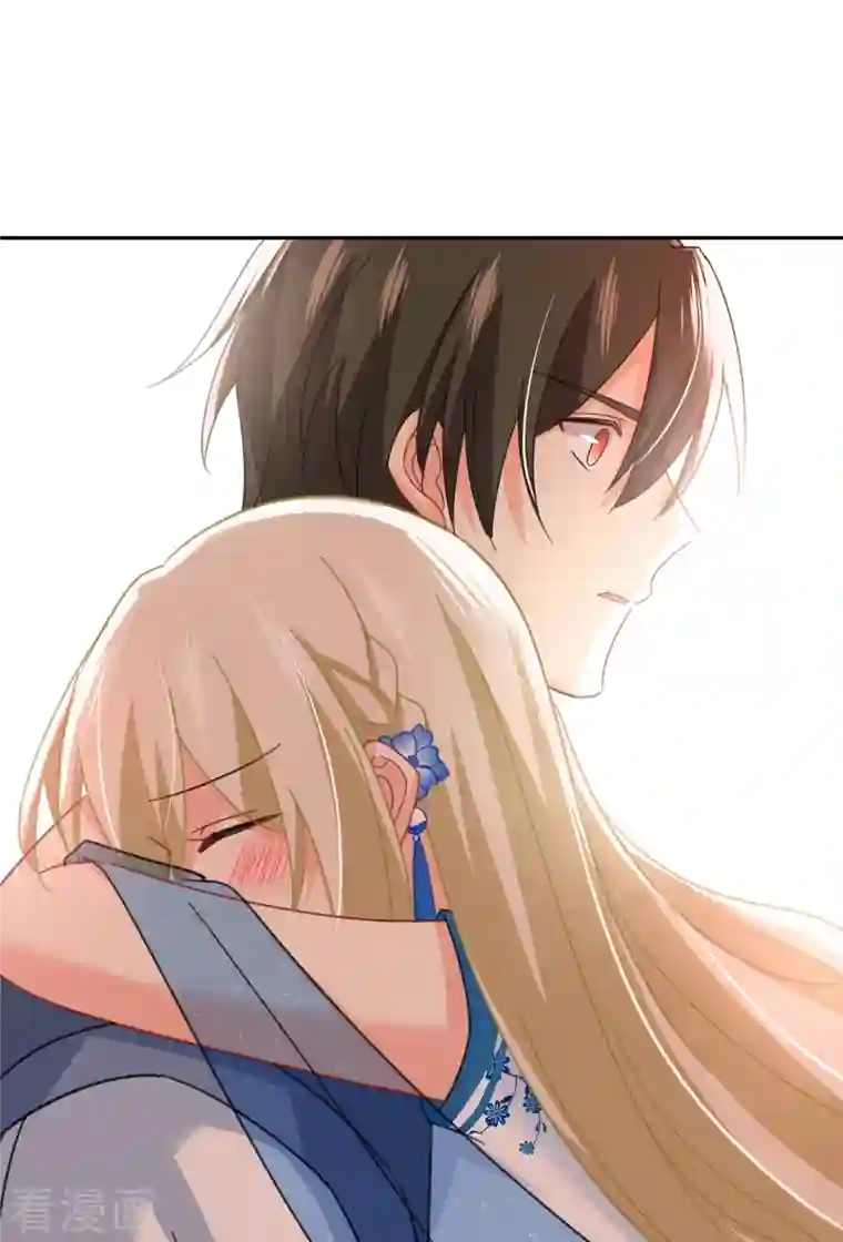 我的男人是个偏执狂第331话 我给他出了一道难题