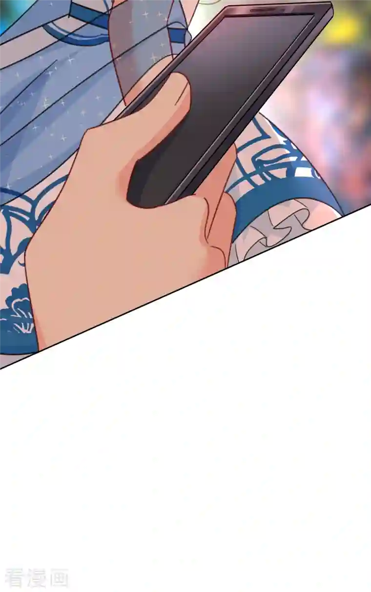 我的男人是个偏执狂第332话 你太小看我宫欧了