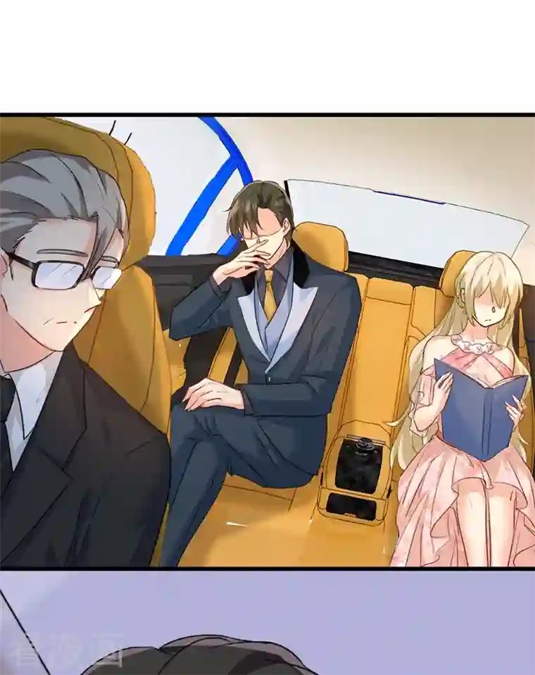 我的男人是个偏执狂第335话 没事的，我可以