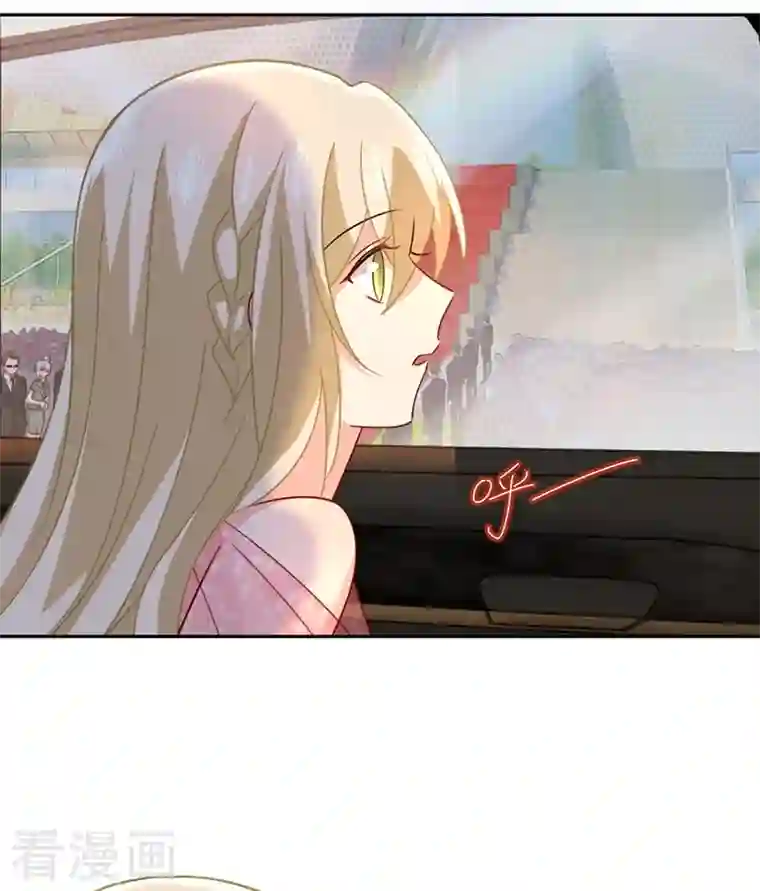 我的男人是个偏执狂第335话 没事的，我可以