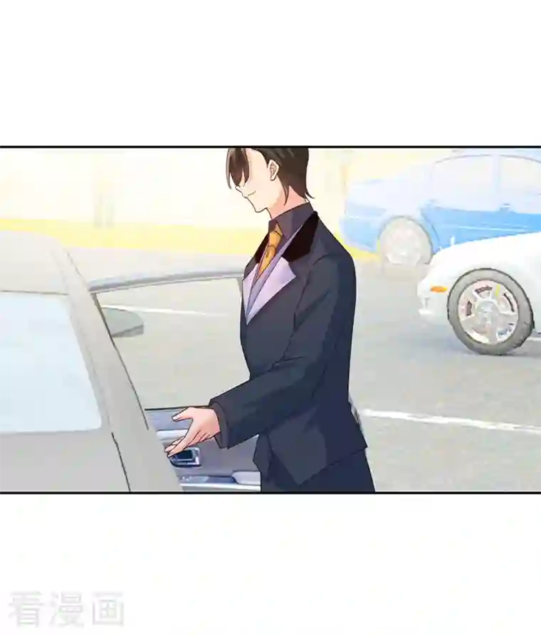 我的男人是个偏执狂第335话 没事的，我可以