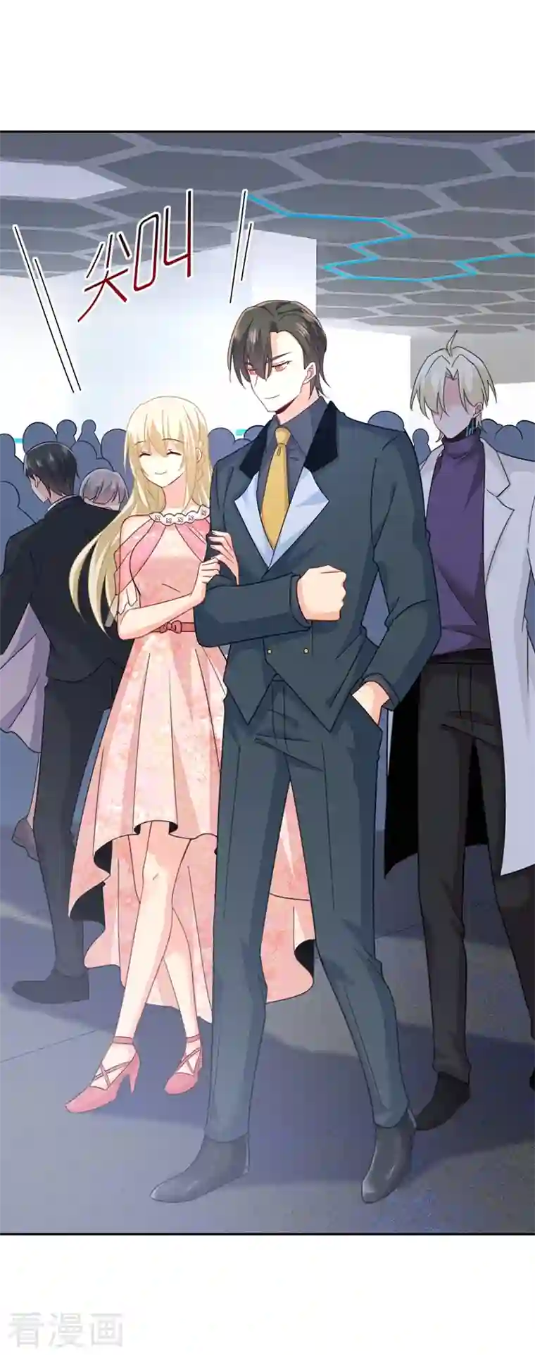 我的男人是个偏执狂第335话 没事的，我可以